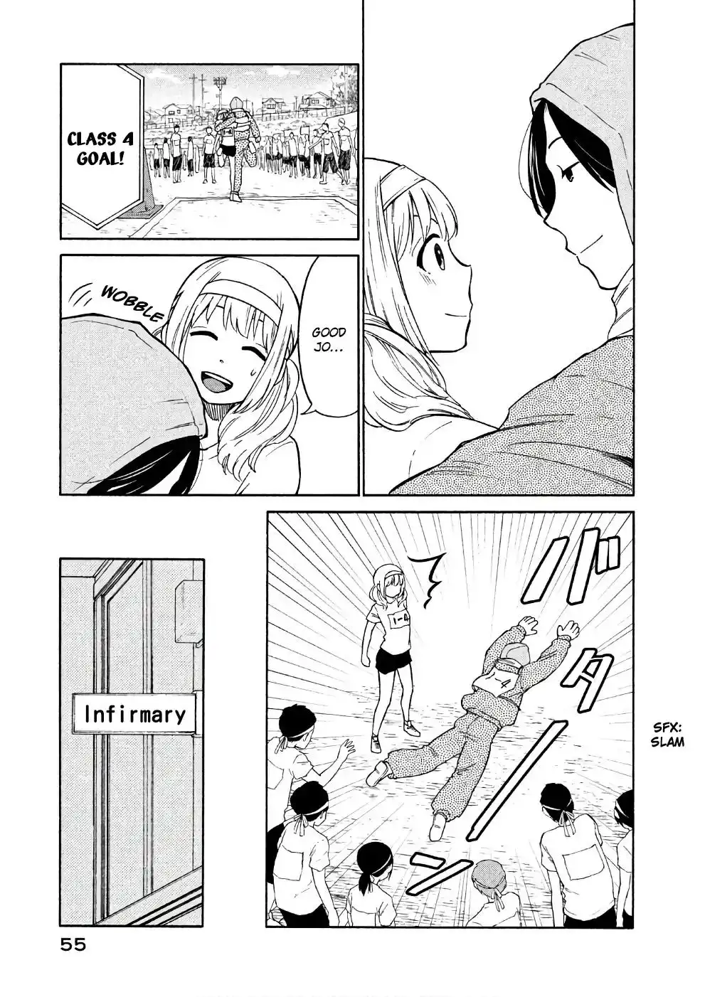 Oogami-san, Dadamore Desu Chapter 13 21